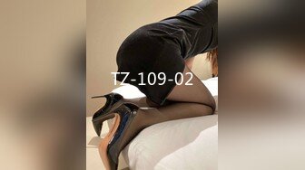 STP32964 蜜桃影像传媒 PMTC049 美女班主任给我的性课程 岚可彤