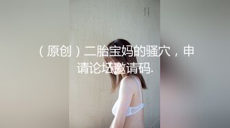 [MP4]姐妹俩双飞 粉胸大奶 无套啪啪 淫声浪语不断 娇喘连连让人血脉喷张