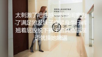 【做愛口交做愛】女友喜歡吃肉棒