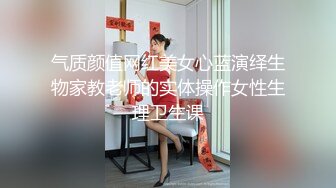 套路直播虞姬s红绿灯美足调教贱狗合集【11V】 (10)