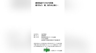 2024年3月，【MJ作品】，迷奸群直播，迷玩表妹操出尿，含生活照对比，床上黑丝尽情玩粉逼，劲爆炸裂