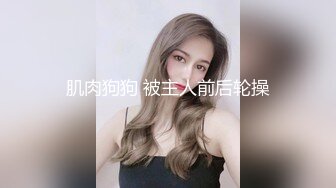 《台湾情侣泄密》可爱学妹的小粉红要被我玩坏掉了