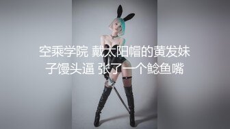 SPA养生馆，长腿蜜臀露脸美少妇，说自己家里的老公不行