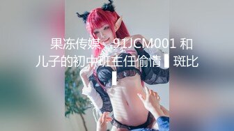 MDX-0005_麻豆x9UU近親相姦照護嫂子」官网1-赵佳美