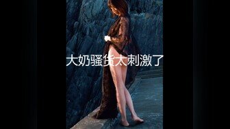 【新片速遞】 ⚫️⚫️土豪重金定制！非常可爱极品合法萝莉风嫩妹【里里】粉B嫩乳白虎紫薇喷水，嗲声嗲气叫哥哥淫语挑逗[1370M/MP4/09:59]