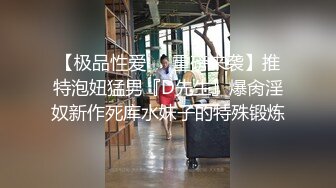 扣扣传媒 QQCM-005 杏眼含春顶级女神▌淑怡▌前女友婚后出轨 现任无能 前任中出精液从蜜壶淫靡流出