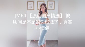 约炮金发微胖美女各种姿势干她的大肥鲍 完美露脸