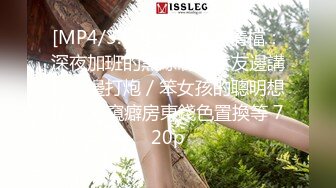 TS系列高颜值的天妃很细致的口活呻吟太过诱惑导致直男秒射