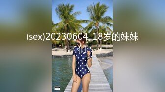 【新片速遞】 2024-11-15新流出酒店高清偷拍猥琐胖叔和漂亮二奶开房幽会后入屁股[1267MB/MP4/44:53]