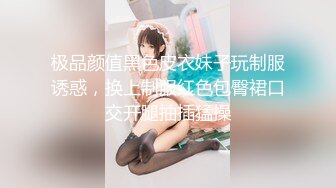 [407KAG-097] 清楚そうなレイヤー美少女は性欲旺盛のど変態女☆ハメ撮りされてアガる感度に理性は完全崩壊