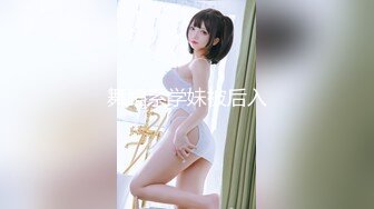 [MP4/ 1.24G]&nbsp;&nbsp;极品尤物！F罩杯网红女神！一对豪乳炮友揉捏，乳交舔屌，骑乘位抽插，两个奶子直晃动