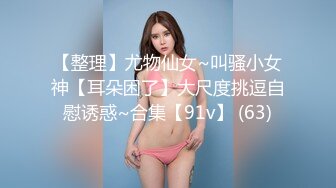 起点传媒 xsjky-093 骚气拜金女色诱小哥-小婕