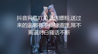 男友拍网友干自己高颜值女友，还让内射，露脸，淫荡对白