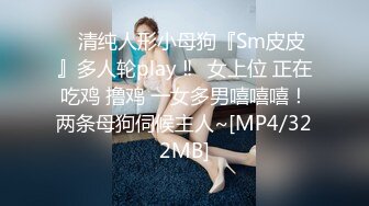 STP24378 短发外围小姐姐&nbsp;&nbsp;娇小玲珑气质佳 C罩杯美乳翘臀 观音坐莲配合温柔精彩必看