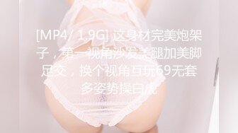 STP22966 麻豆传媒 MMZ021 售貨員以身賠罪 惡質客戶的霸道性愛 顾桃桃