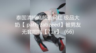 【母子❤️乱伦通奸】 与母缠绵✿ 妈妈双穴开发！肛门和出生的地方一起操 好顶啊~坏儿子~啊啊~好痛好舒服 无套内射子宫