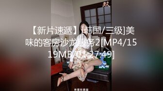 STP31370 国产AV 麻豆传媒 MPG0060 极致性癖绿帽瘾 秦可欣