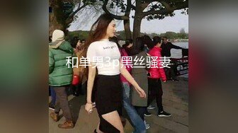 强烈推荐！高颜顶级身材一字马芭蕾舞女神【胡桃夹子】福利，裸身体操动作展示打炮一字马紫薇高潮喷水，炸裂