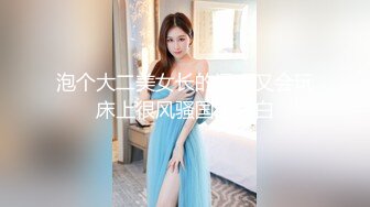 中午在家和老婆来个快炮