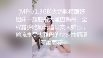 极品身材高颜值演员模特人气网黄「孙禾颐」「Jenny Pinky」Fansly大尺度露脸自慰私拍(50v) (1)