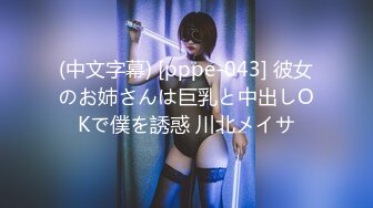 VNDS-0577(h_170vnds00577)[NEXTGROUP]古女房の誘い癖