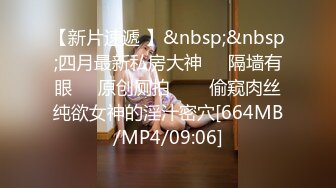 【韩国三级】我的嫂子是我的女人