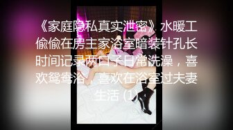 足浴店重金勾搭小少妇，老公出轨后自己出门打工一年没做爱超级骚！骑乘是真的猛！