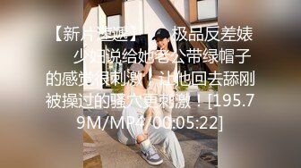 丰乳肥臀 哺乳期少妇【吞精兽】被炮友疯狂后入啪啪【61v】 (36)