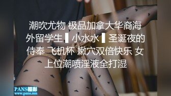 【三级】《妓院回忆未删减版》