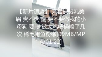 美眉吃鸡抠逼啪啪 放松放松 舒服吗 妹子逼嫩淫水超多抠喷了 半推半就被胖哥无套猛怼 内射 操的满身大汗