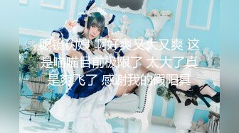 onlyfans伪娘【nano_nano 】带贞操锁 炮机自慰 合集【158v】 (16)