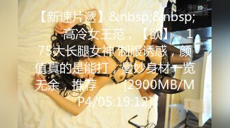 黄X绝美女神 宁宁2020.07.17(S)大尺度私拍套图