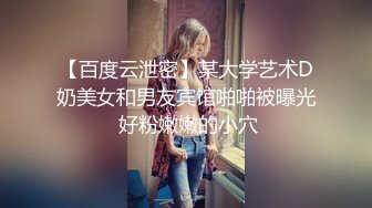 珠海美腿玉足小姐姐推特网红LISA私拍完~龟责榨精裸足丝袜推油精射 (7)