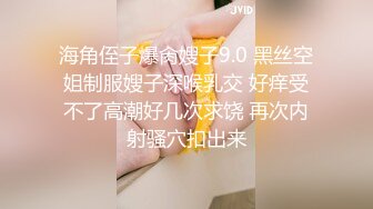 国产麻豆AV MKY MKYTH007 外派私人教学 季妍希