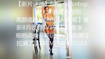 [MP4/1.83G]4/11最新 美少妇的新婚之夜新娘装露脸大秀啪啪直播VIP1196