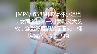 【十个眼镜九个骚原声定制】邻家眼镜小骚妹『小芸』与18CM大长枪激情足交啪啪私拍 掰开粉嫩小穴激情啪啪 (3)