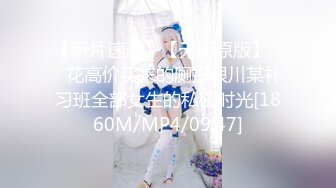 [MP4/354M]1/9最新 战神小利约168美乳兼职妹摸臀扣穴调情VIP1196