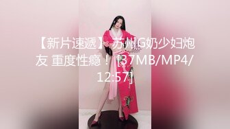 大神潜入商场女厕多角度偷拍多位美女少妇的极品美鲍 (3)