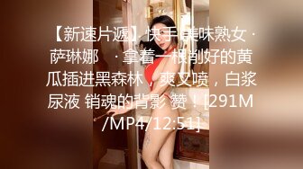 [HJMO-444] 夫婦で挑戦！JULIAの凄テクで夫が2回イカされたら妻が寝取られナマ中出しSEX！