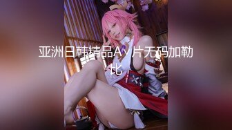 [MP4/ 1.67G] 女神级御姐约到酒店 性感翘臀笔直大长腿 脱光光后惊喜发现逼毛黑黝黝浓密