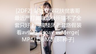 MPG-0138百变女友的万万种做爱体验