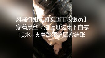 星空传媒XKVP016离婚后现任的女儿竟然是我的炮友