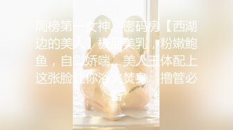 【AI换脸视频】迪丽热巴 家用女仆人