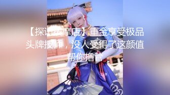 【新片速遞】推特OnlyFans网红女神，韩国第一翘臀女神1月最新作品，才吃着火锅就已经忍不住了，黑丝美腿显S级身材，无套后入翘臀[1369M/MP4/31:01]