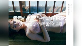 重金忽悠小姐姐金钱面前妹子动摇了酒店一夜情