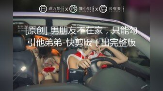 我的母狗你们只能看看