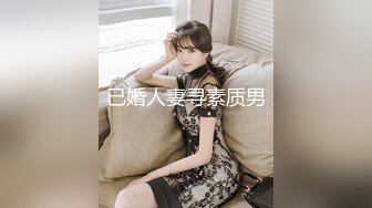 漂亮美乳户外露出美女〖麻衣川子〗户外发骚跟大哥下乡野战啪啪 跪舔裹屌 全裸翘美臀无套后入 春潮红晕