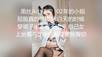 新人美女主播无套传教士啪啪做爱快速