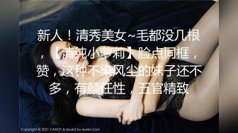 骚气黄色短发妹子情趣装扮口交啪啪，近距离特写深喉舔蛋上位骑坐自己动