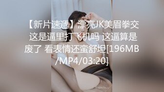 【AI换脸视频】刘亦菲 来自可爱女友的挑逗性爱